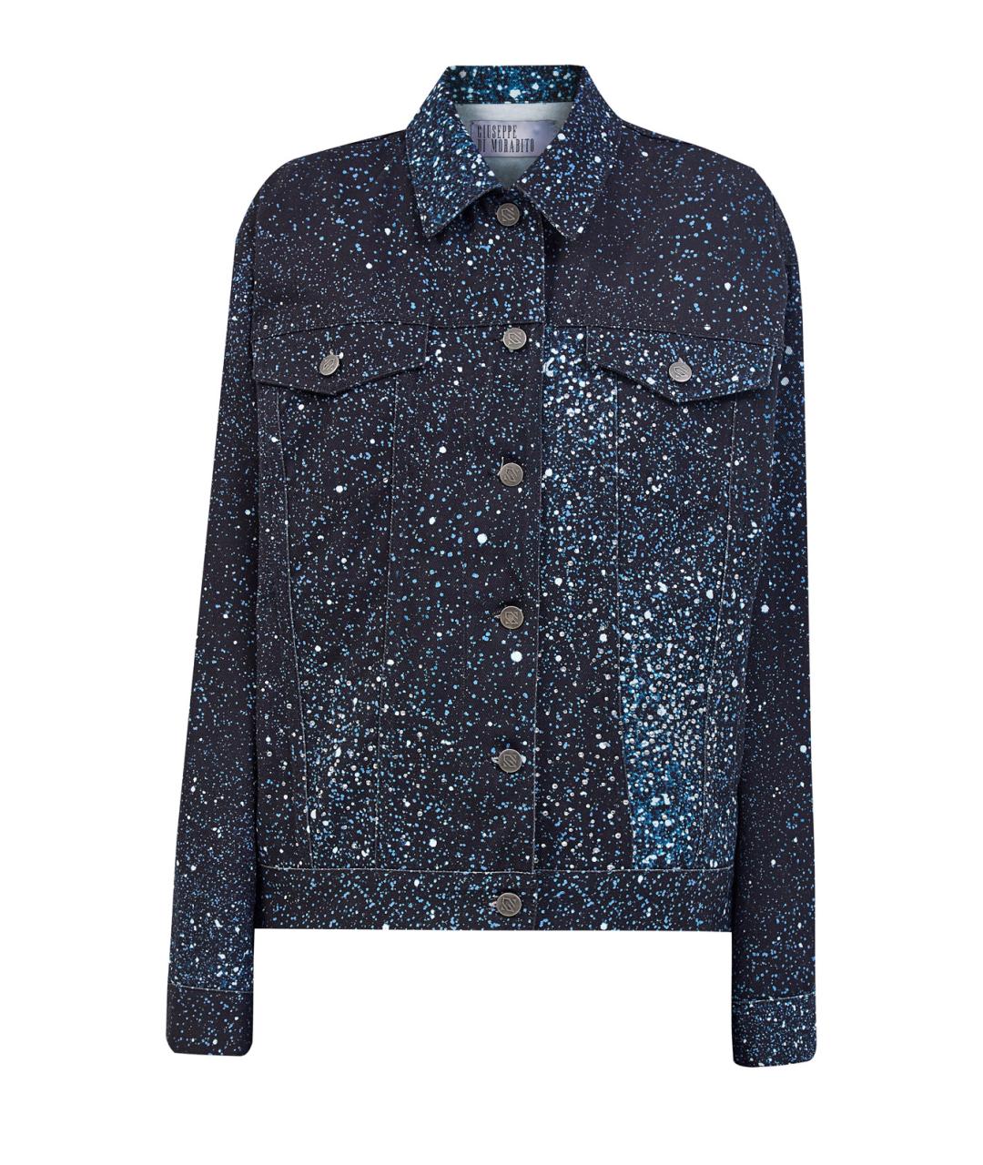 GIUSEPPE DI MORABITO Синяя хлопковая куртка, фото 1