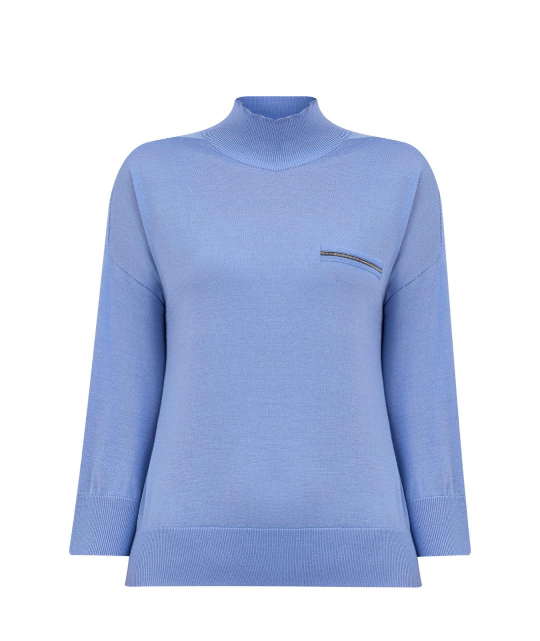 PESERICO Голубой кашемировый джемпер / свитер, фото 1