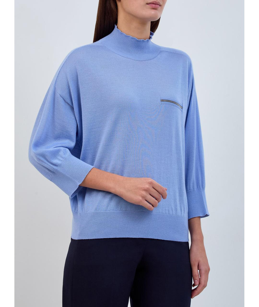 PESERICO Голубой кашемировый джемпер / свитер, фото 3