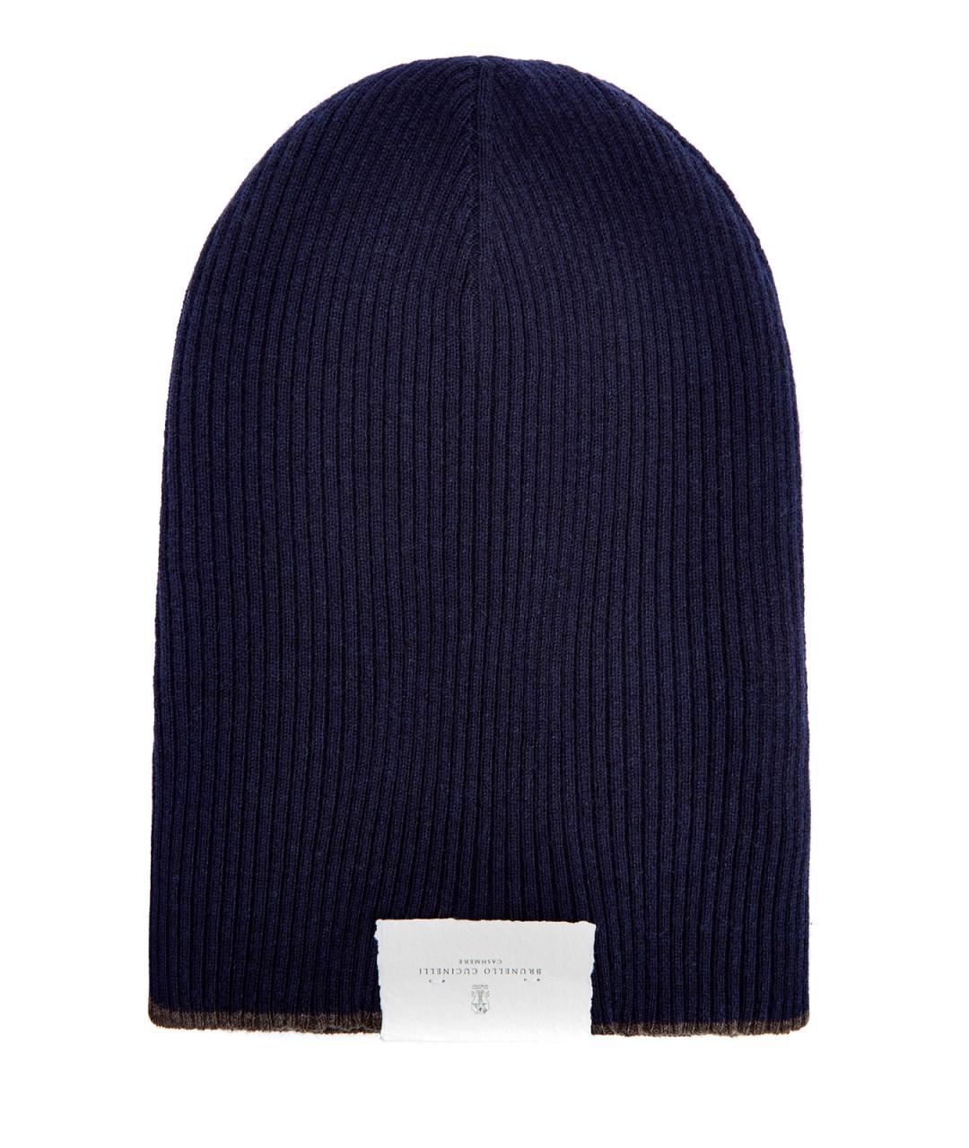 BRUNELLO CUCINELLI Синяя кашемировая шапка, фото 1