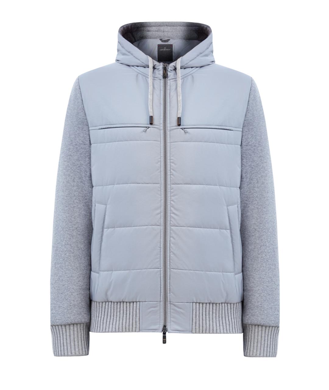 CAPOBIANCO Серая полиэстеровая куртка, фото 1