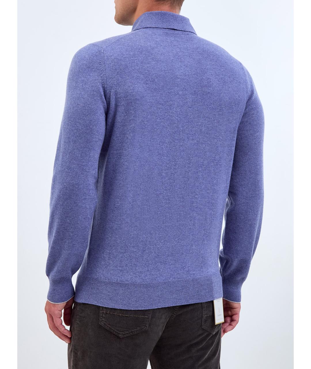 BRUNELLO CUCINELLI Голубой кашемировый джемпер / свитер, фото 4
