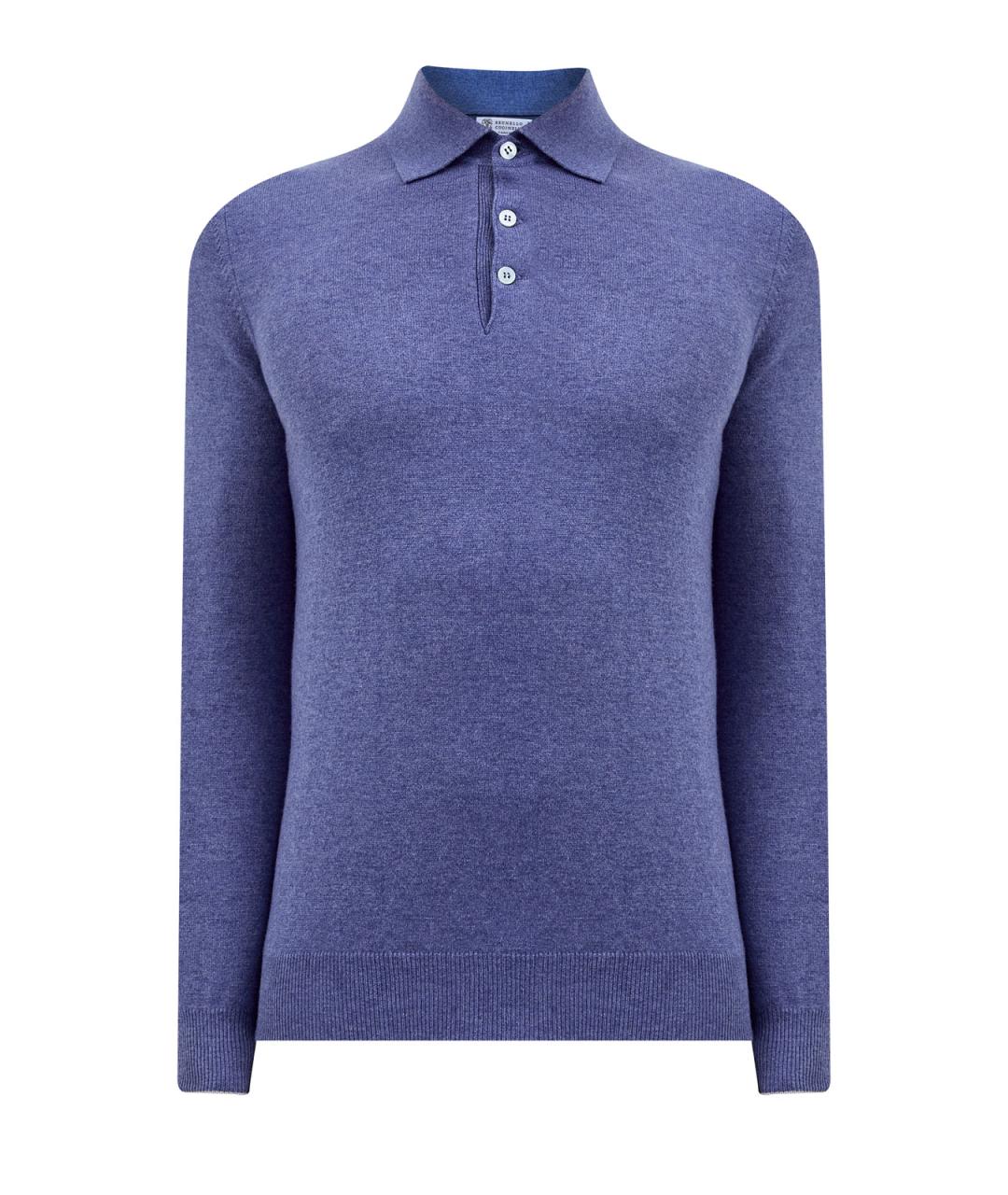 BRUNELLO CUCINELLI Голубой кашемировый джемпер / свитер, фото 1