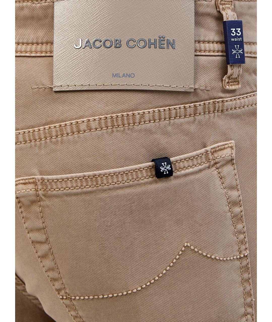 JACOB COHEN Бежевые повседневные брюки, фото 5