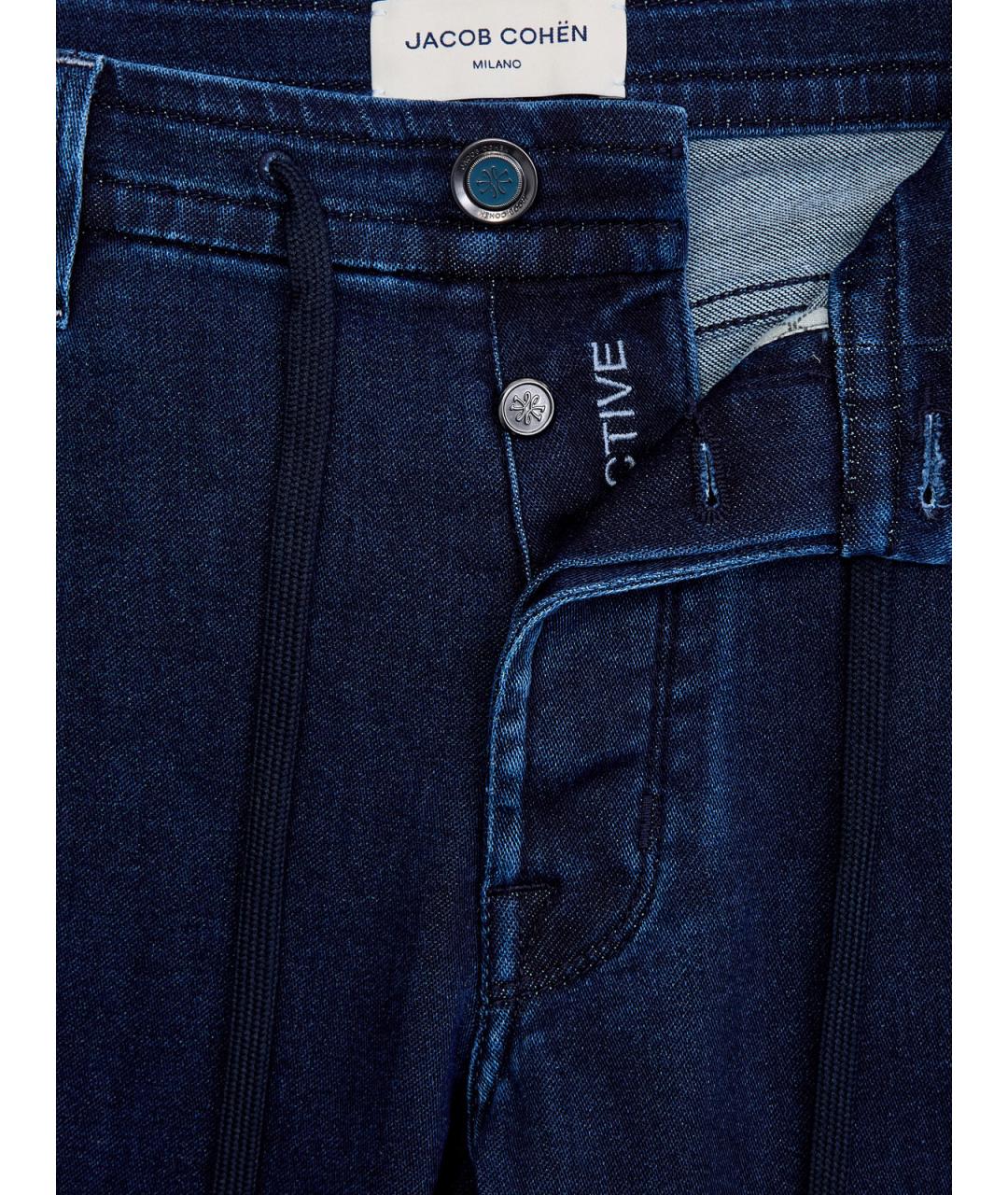 JACOB COHEN Темно-синие хлопковые прямые джинсы, фото 6