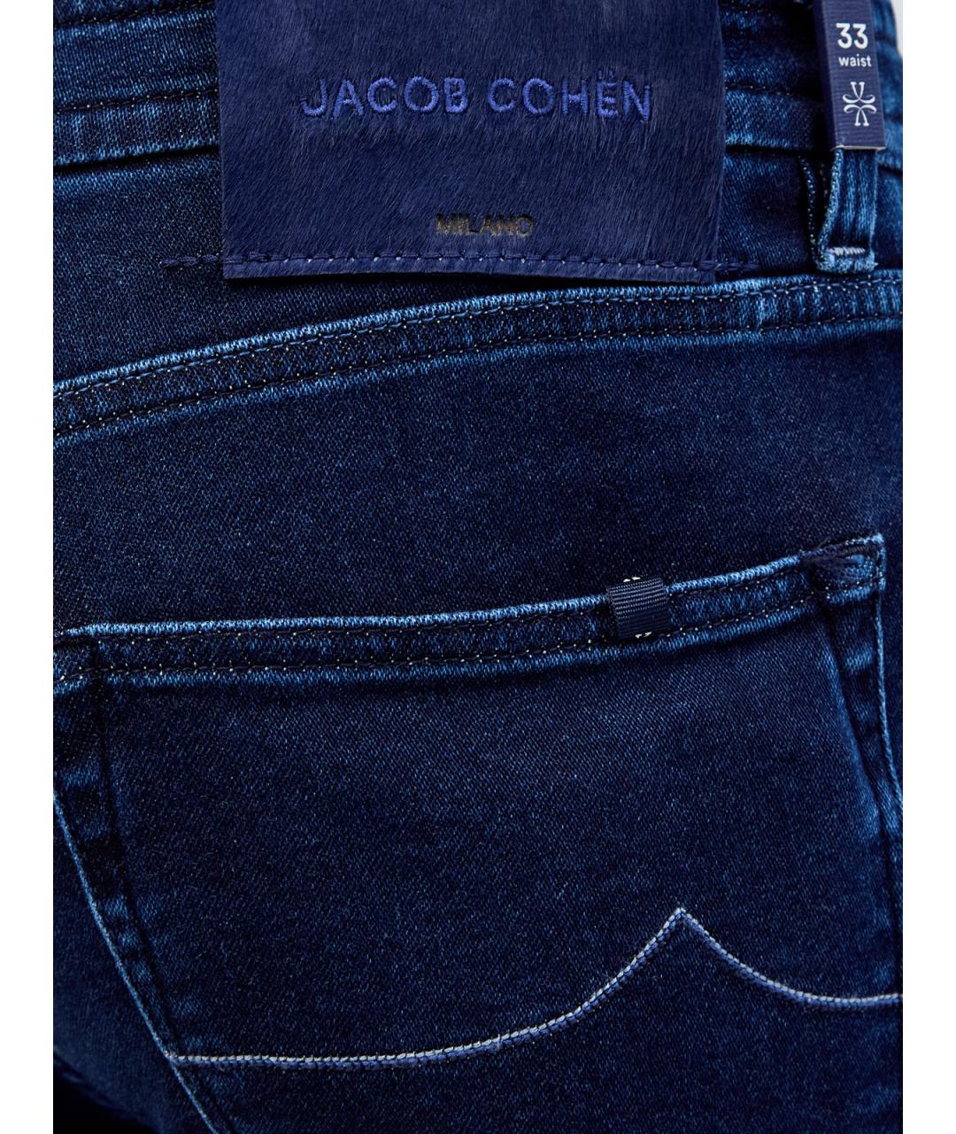 JACOB COHEN Темно-синие хлопковые прямые джинсы, фото 5
