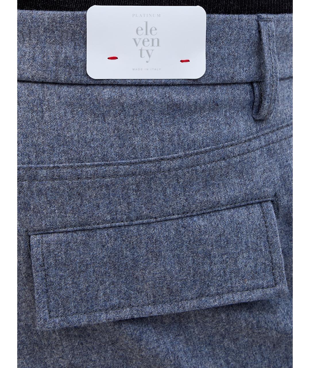 ELEVENTY Серые шерстяные повседневные брюки, фото 5