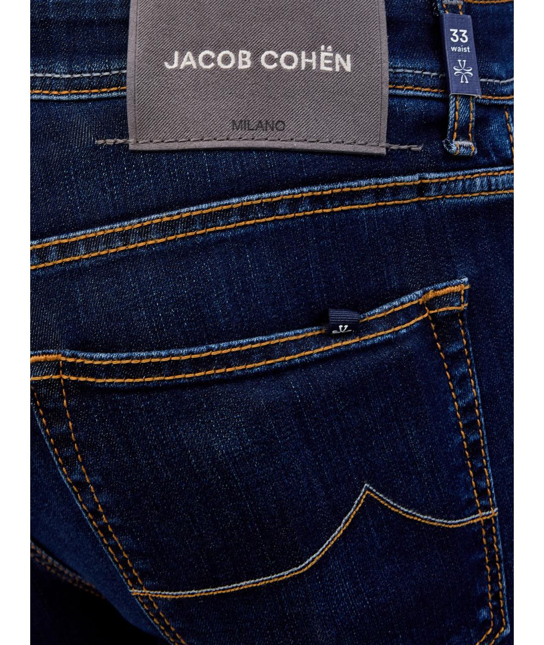 JACOB COHEN Темно-синие хлопковые джинсы скинни, фото 5