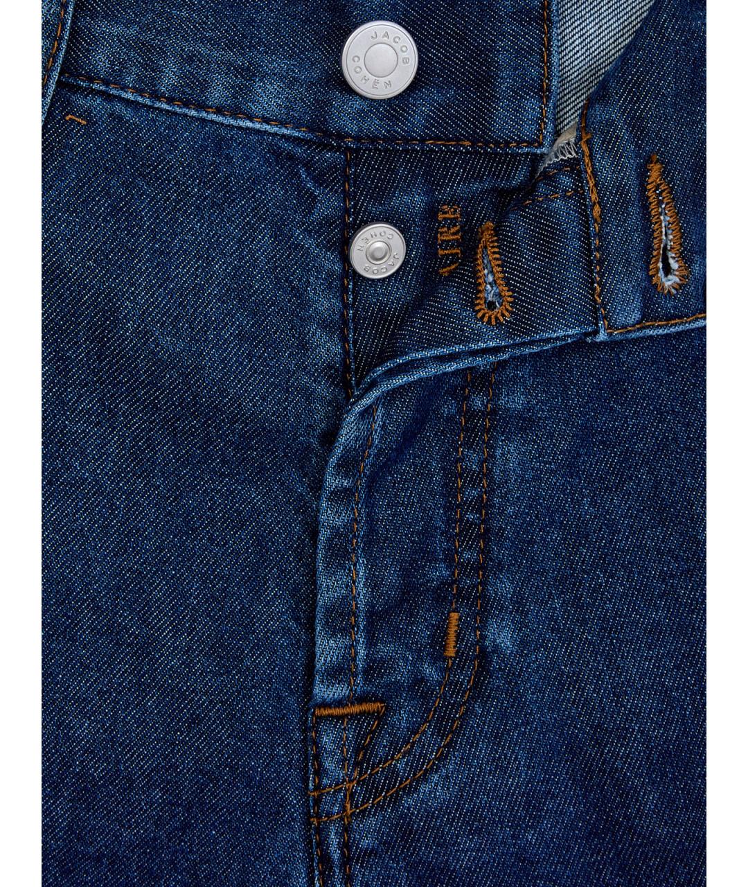 JACOB COHEN Синие хлопковые прямые джинсы, фото 6