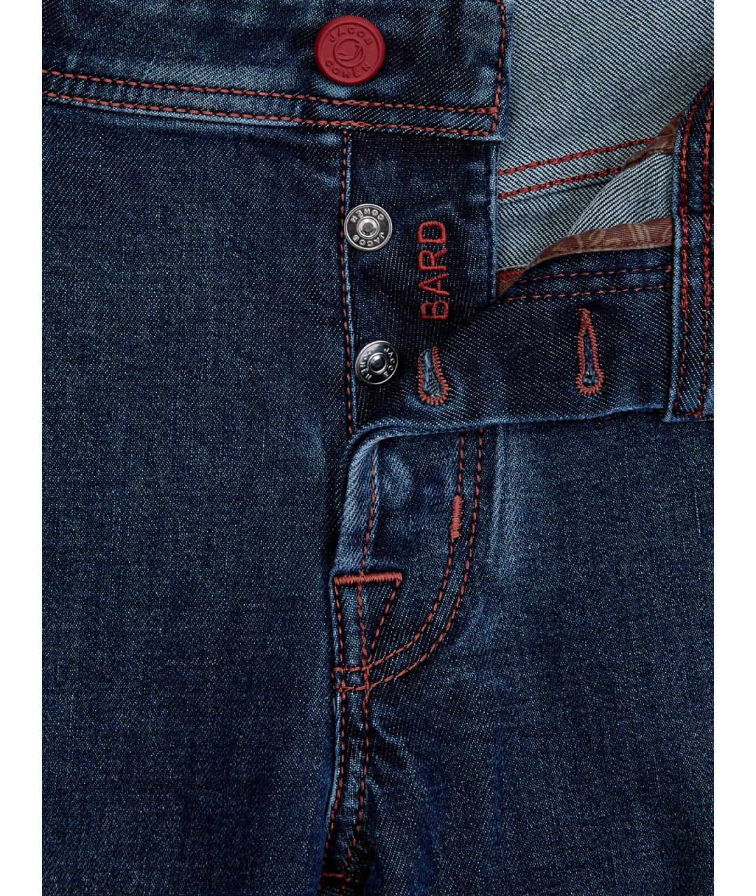 JACOB COHEN Синие хлопковые джинсы скинни, фото 6