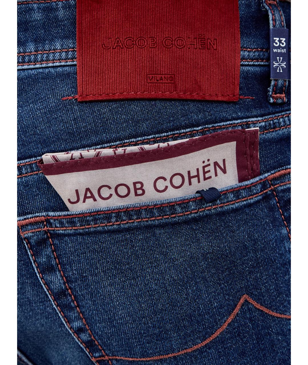 JACOB COHEN Синие хлопковые джинсы скинни, фото 5