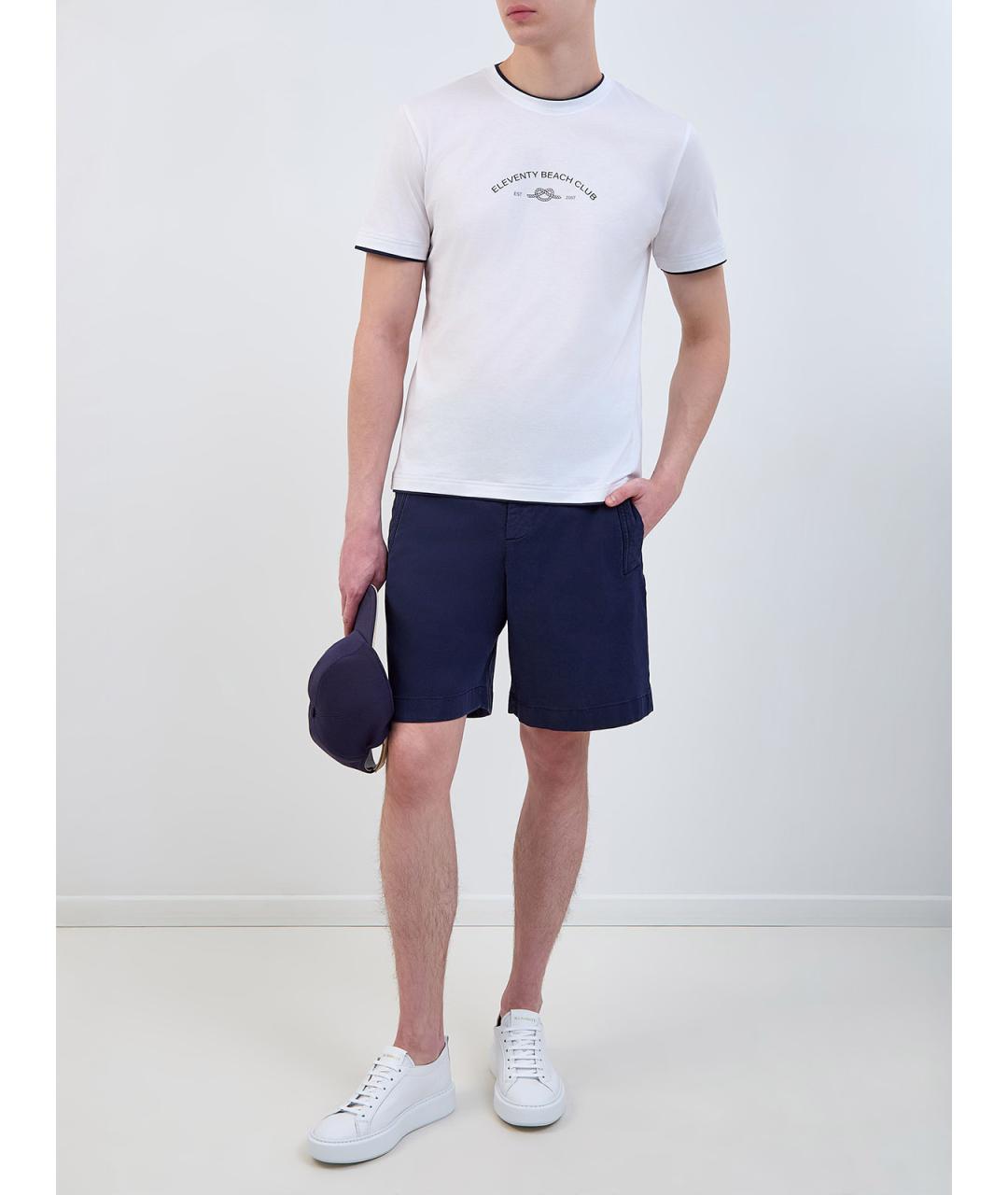 ELEVENTY Белая хлопковая футболка, фото 2