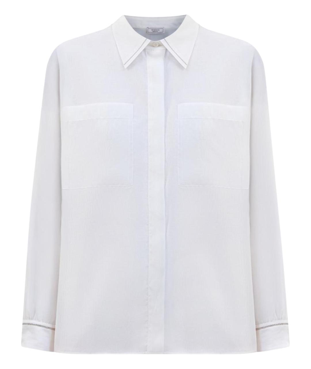 PESERICO Белая хлопковая рубашка, фото 1