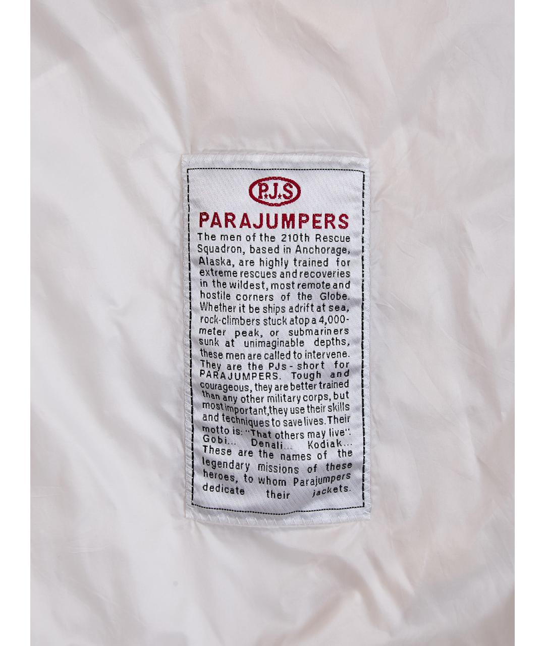 PARAJUMPERS Бежевая полиамидовая куртка, фото 6