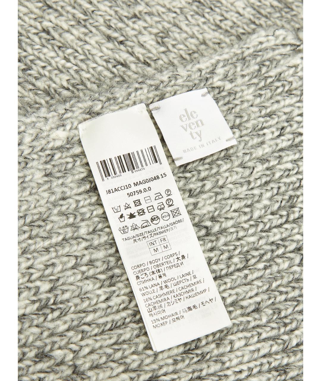 ELEVENTY Серый шерстяной шарф, фото 4