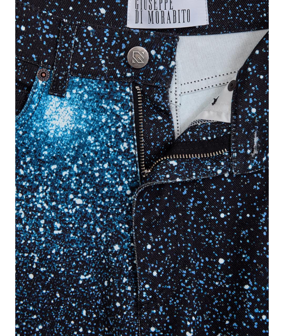 GIUSEPPE DI MORABITO Темно-синие хлопковые прямые джинсы, фото 6