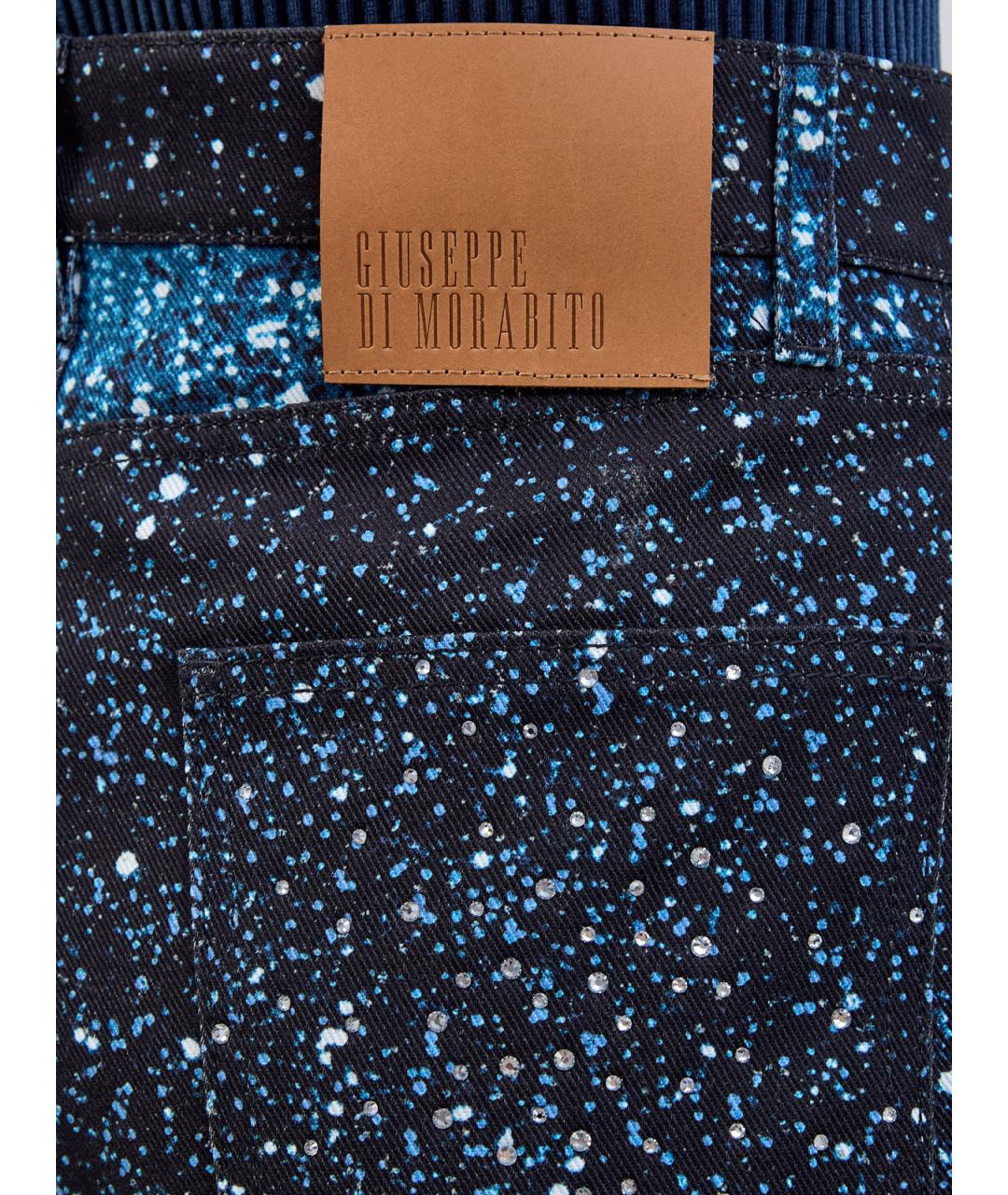 GIUSEPPE DI MORABITO Темно-синие хлопковые прямые джинсы, фото 5