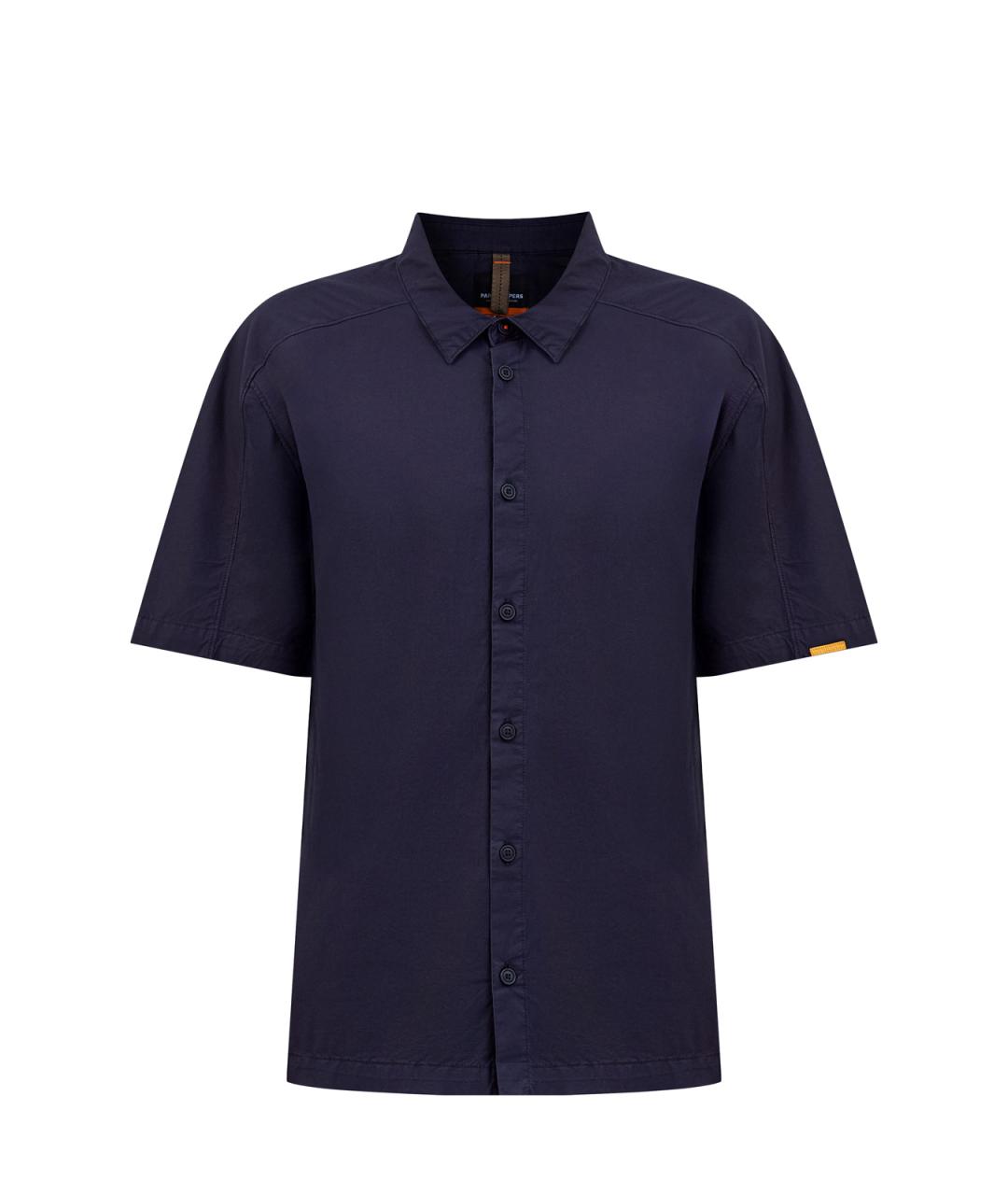 PARAJUMPERS Синяя хлопковая кэжуал рубашка, фото 1