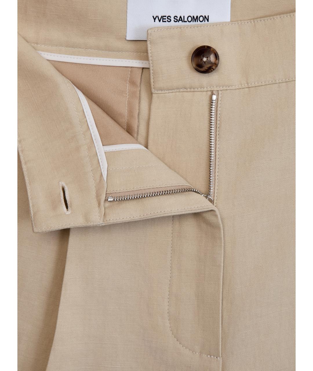 YVES SALOMON Бежевые хлопковые шорты, фото 4