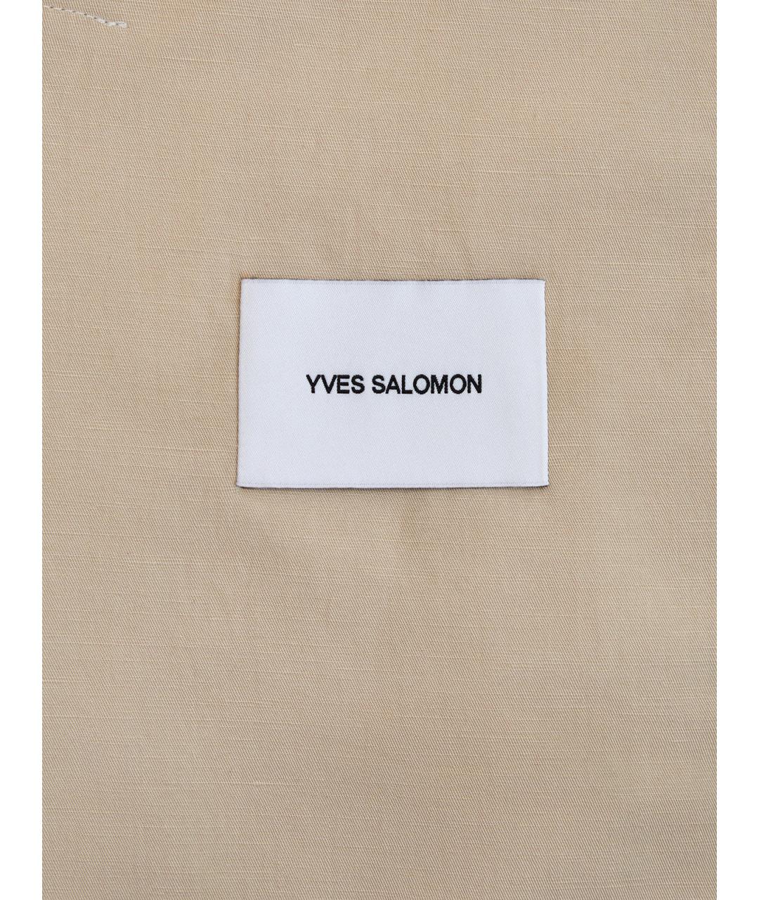 YVES SALOMON Бежевая хлопковая куртка, фото 5