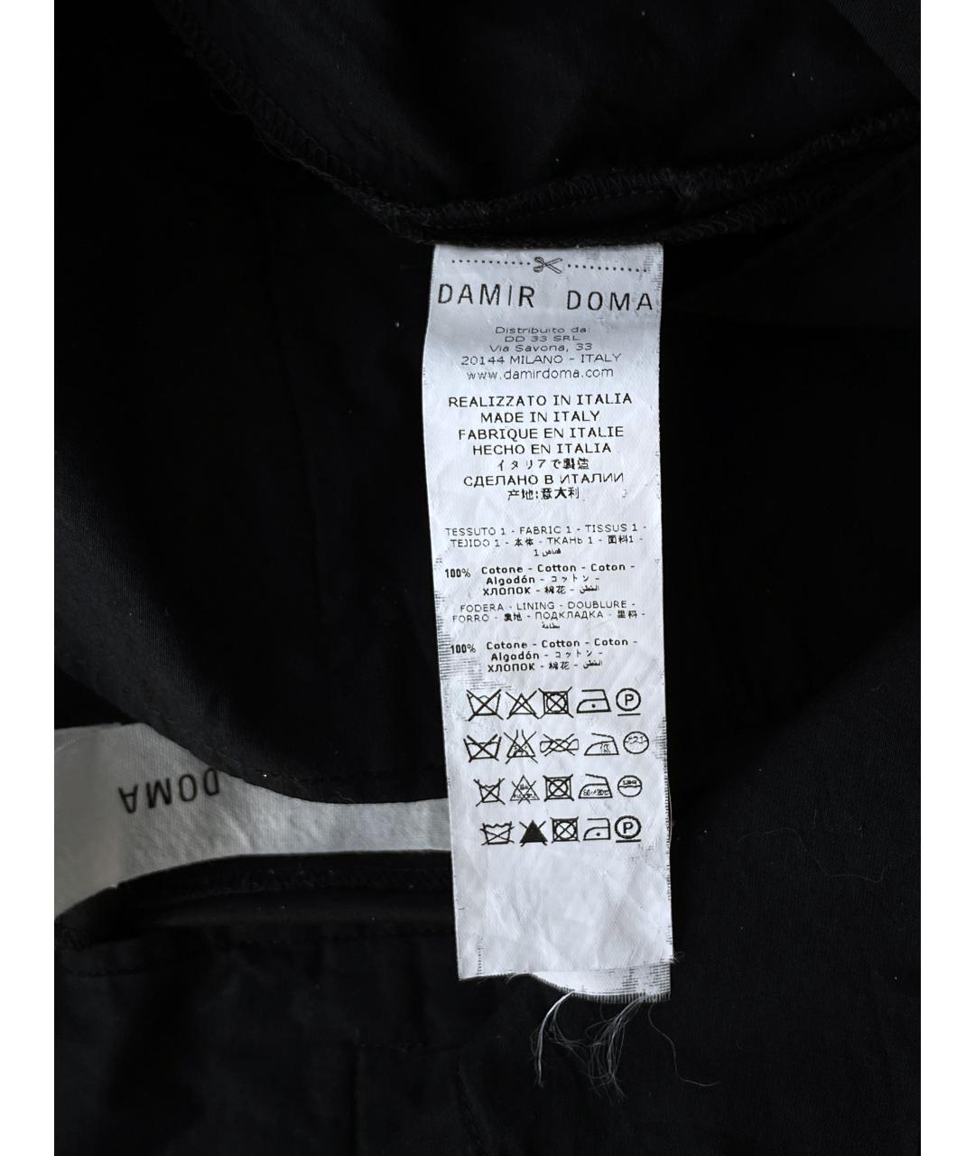 DAMIR DOMA Черные хлопковые брюки чинос, фото 9