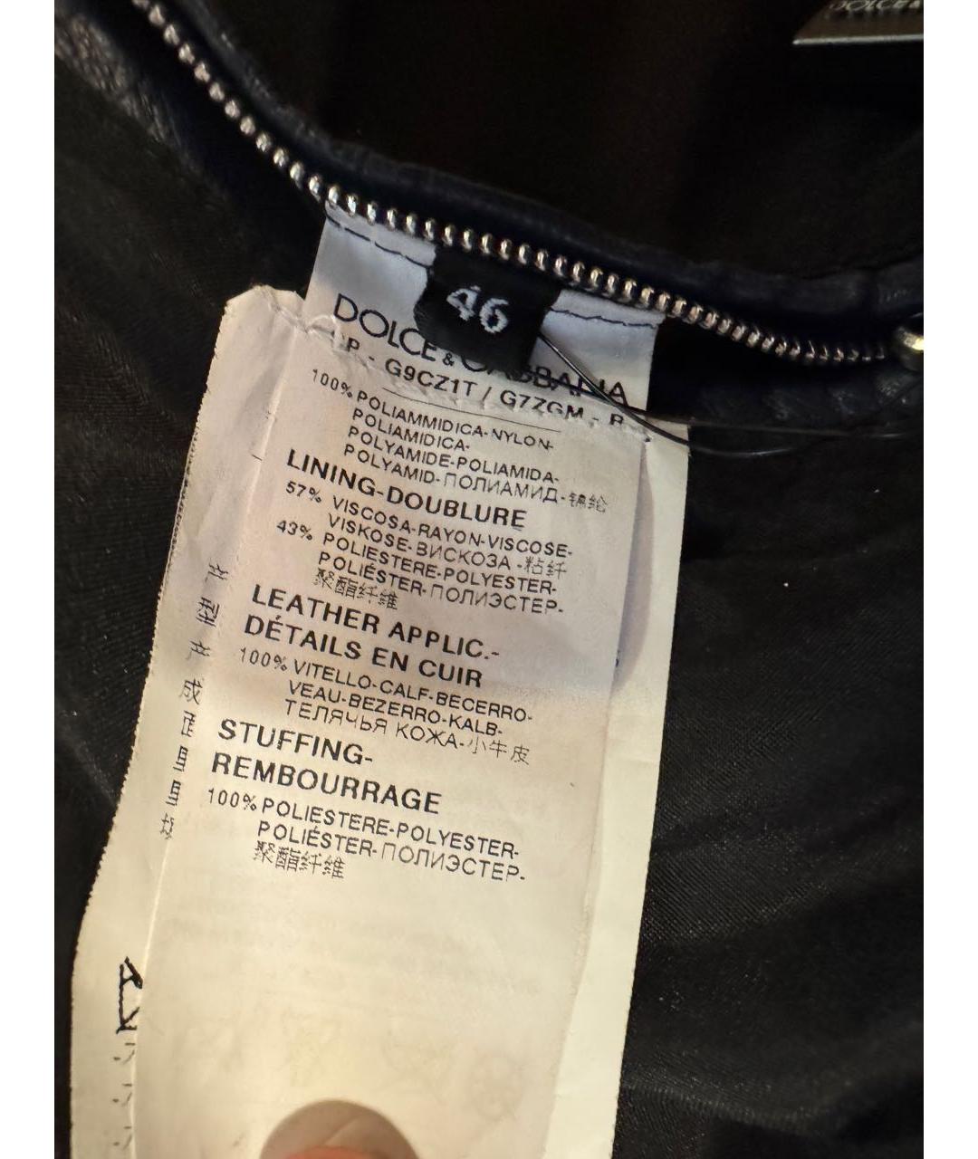 DOLCE&GABBANA Темно-синяя полиэстеровая куртка, фото 6