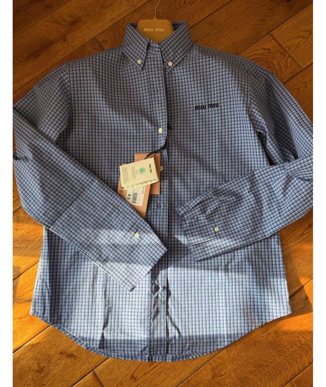 MIU MIU Синяя хлопковая рубашка, фото 2