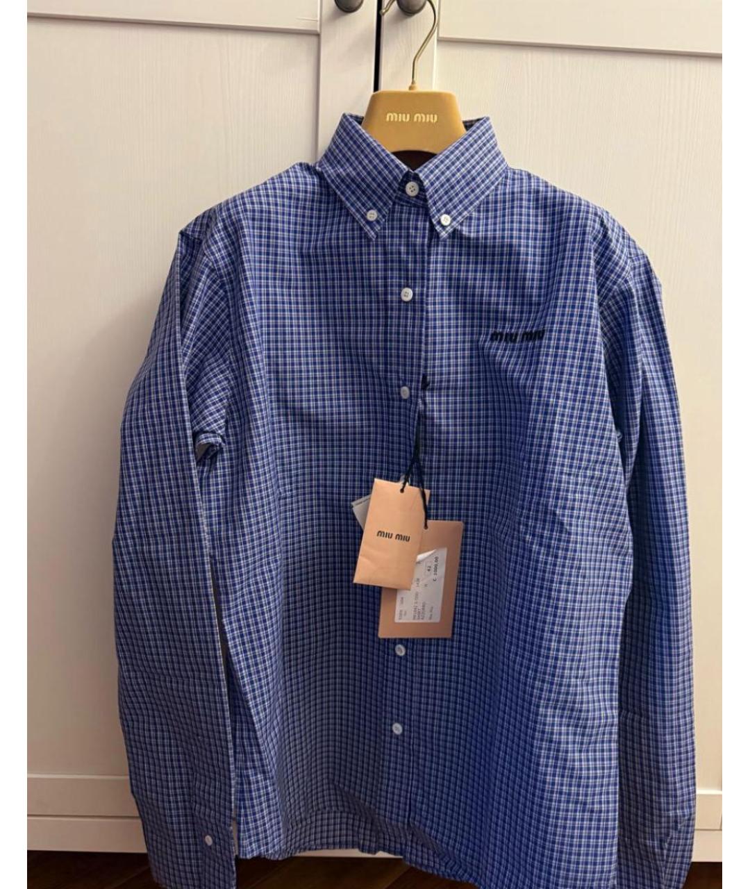 MIU MIU Синяя хлопковая рубашка, фото 3