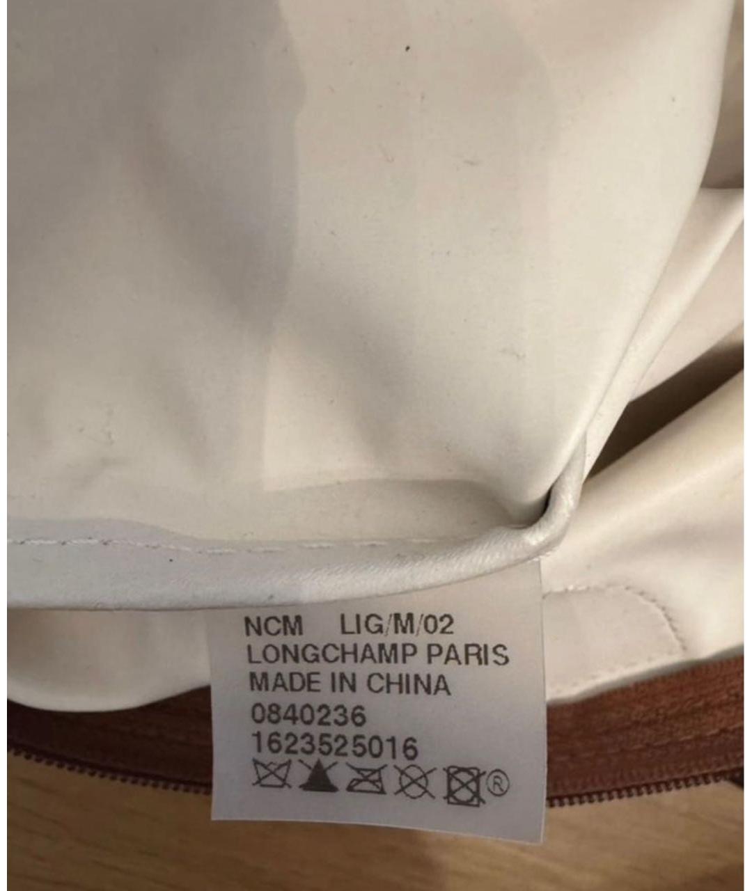 LONGCHAMP Коричневая дорожная/спортивная сумка, фото 3