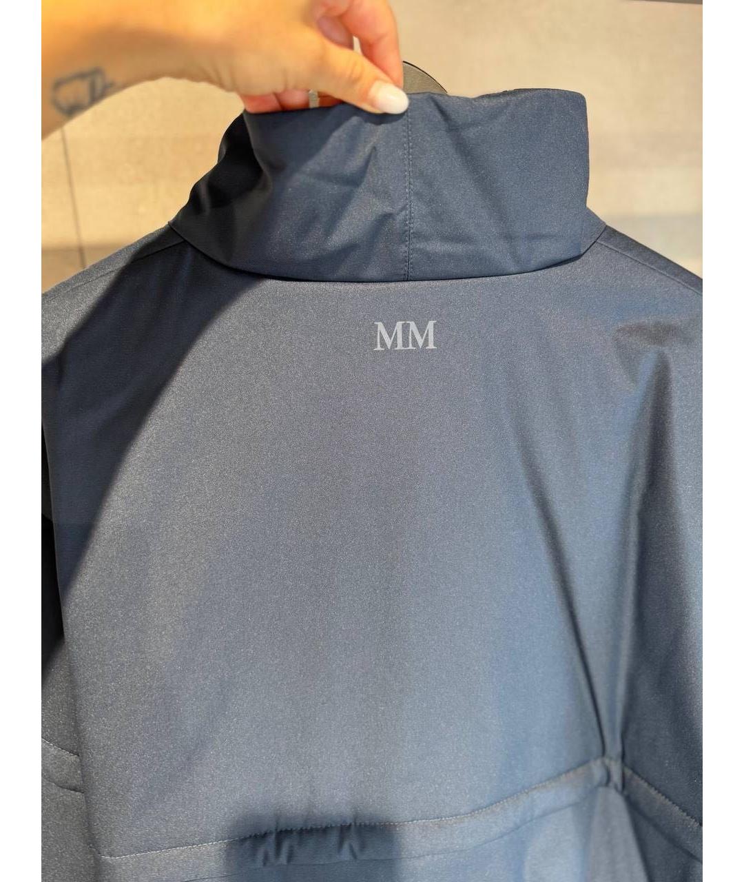 MAX MARA Темно-синяя полиэстеровая куртка, фото 4