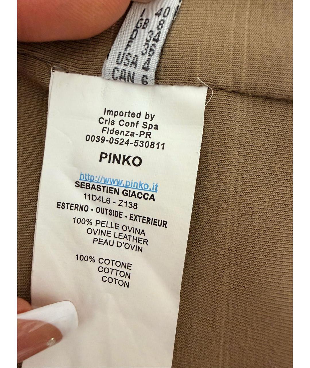 PINKO Коричневый кожаный жакет/пиджак, фото 8