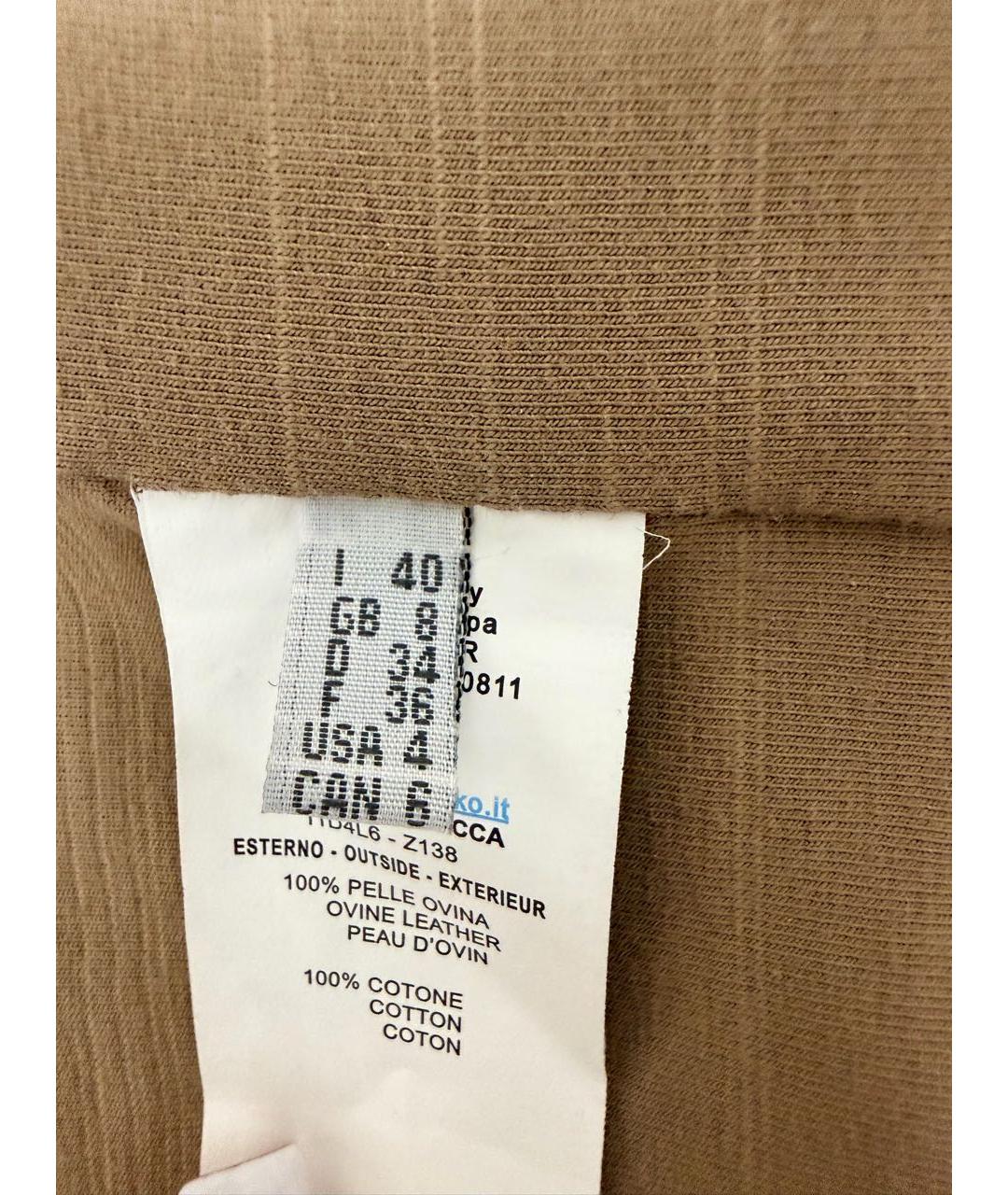 PINKO Коричневый кожаный жакет/пиджак, фото 5