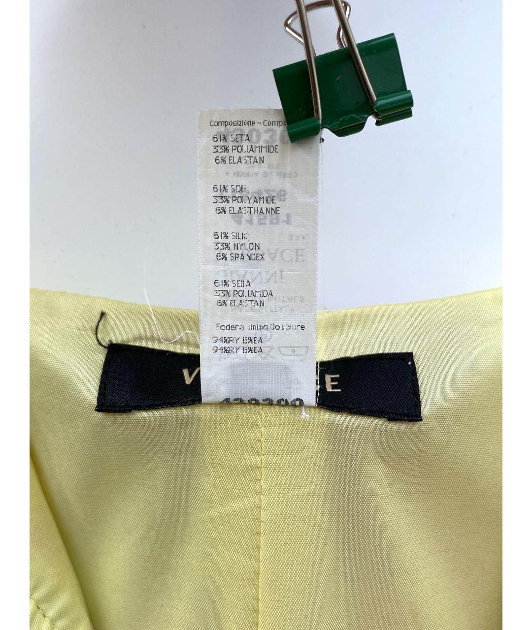 VERSACE Мульти шелковая юбка миди, фото 9