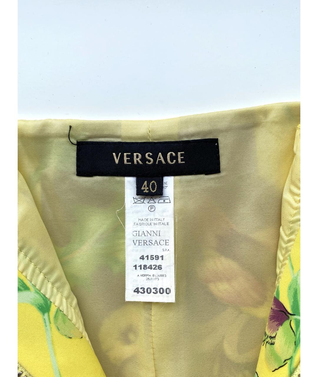 VERSACE Мульти шелковая юбка миди, фото 8