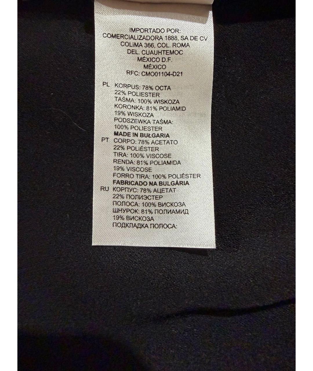 SANDRO Черное ацетатное платье, фото 8