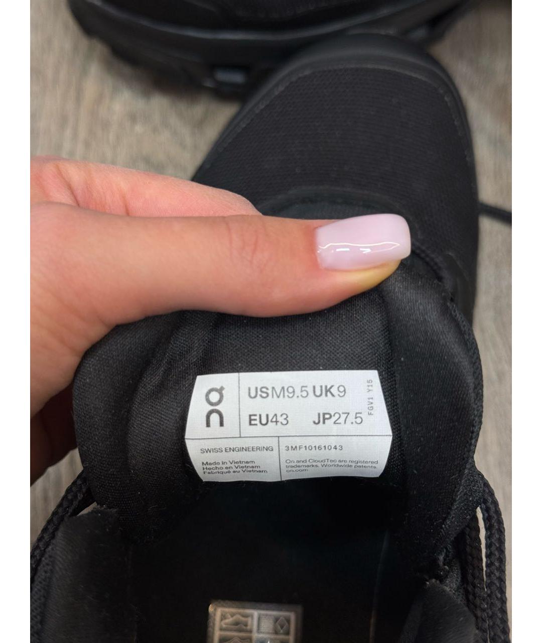 ON Черные кожаные высокие кроссовки / кеды, фото 5