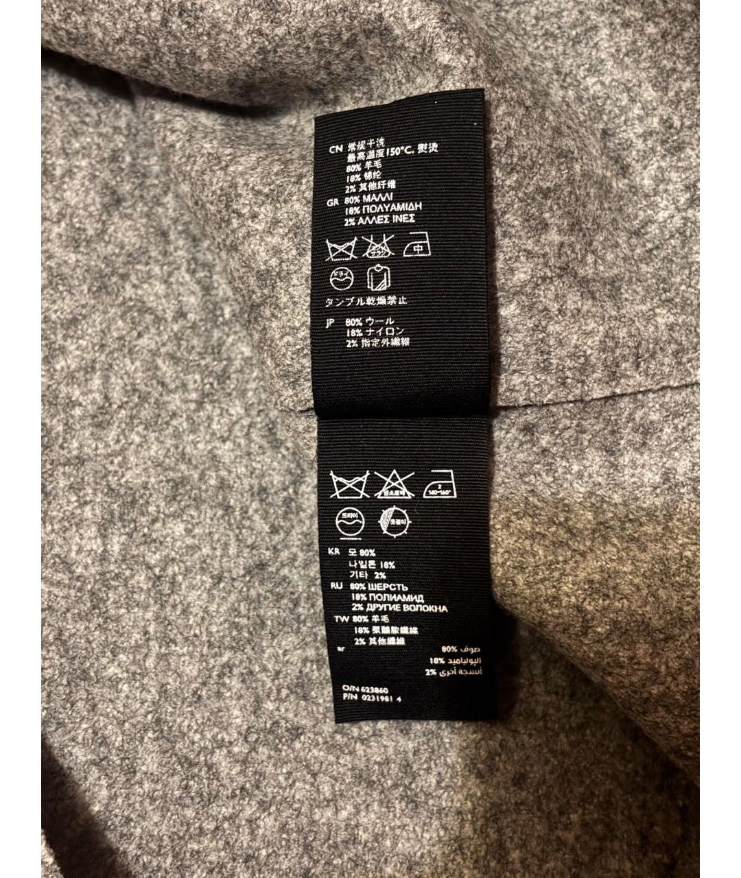 COS Антрацитовая шерстяная жилетка, фото 5