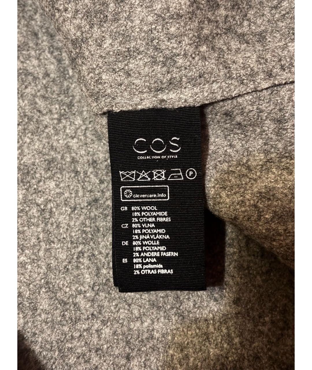 COS Антрацитовая шерстяная жилетка, фото 3