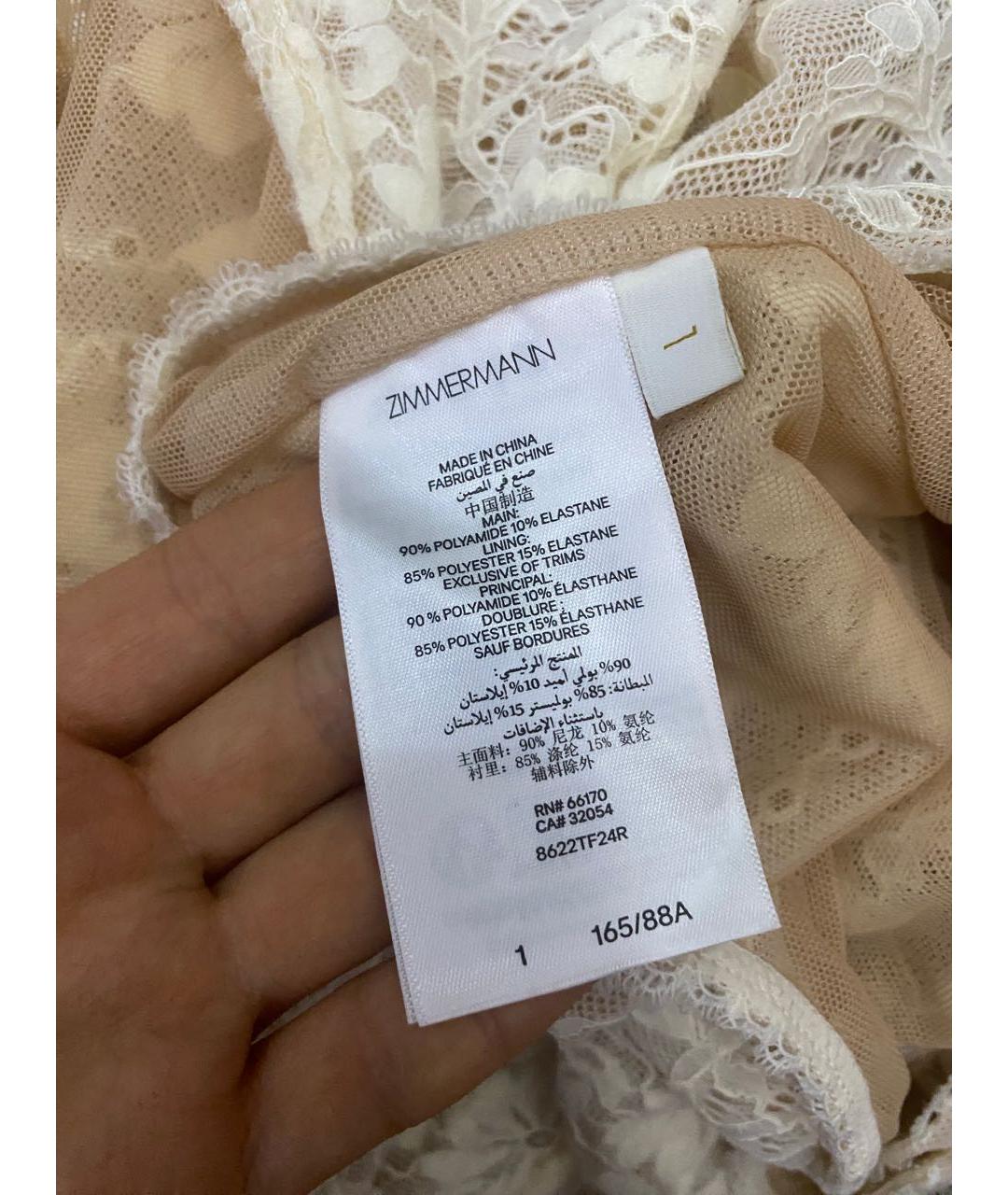 ZIMMERMANN Бежевое полиамидовое боди, фото 8