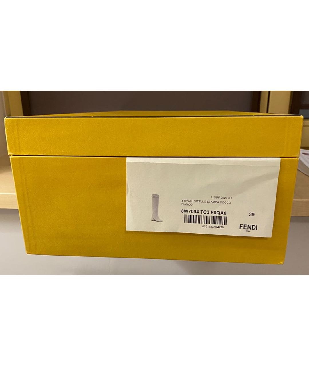 FENDI Белые кожаные сапоги, фото 4