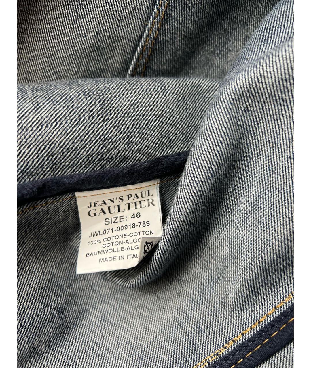JEAN PAUL GAULTIER Темно-синяя деним куртка, фото 7
