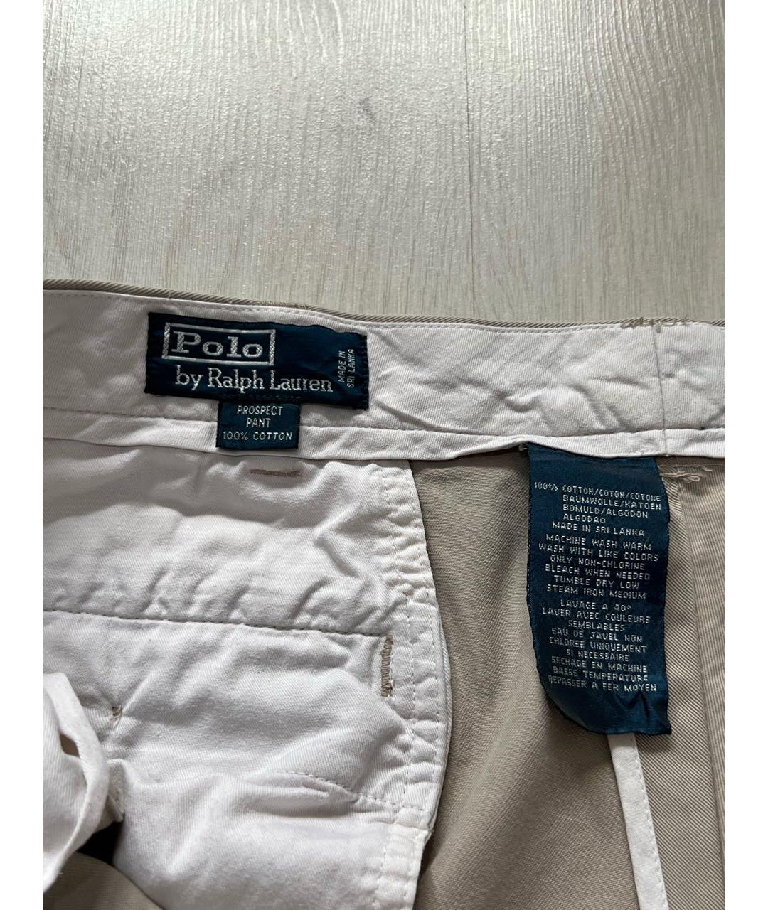 RALPH LAUREN Бежевые хлопковые брюки чинос, фото 6