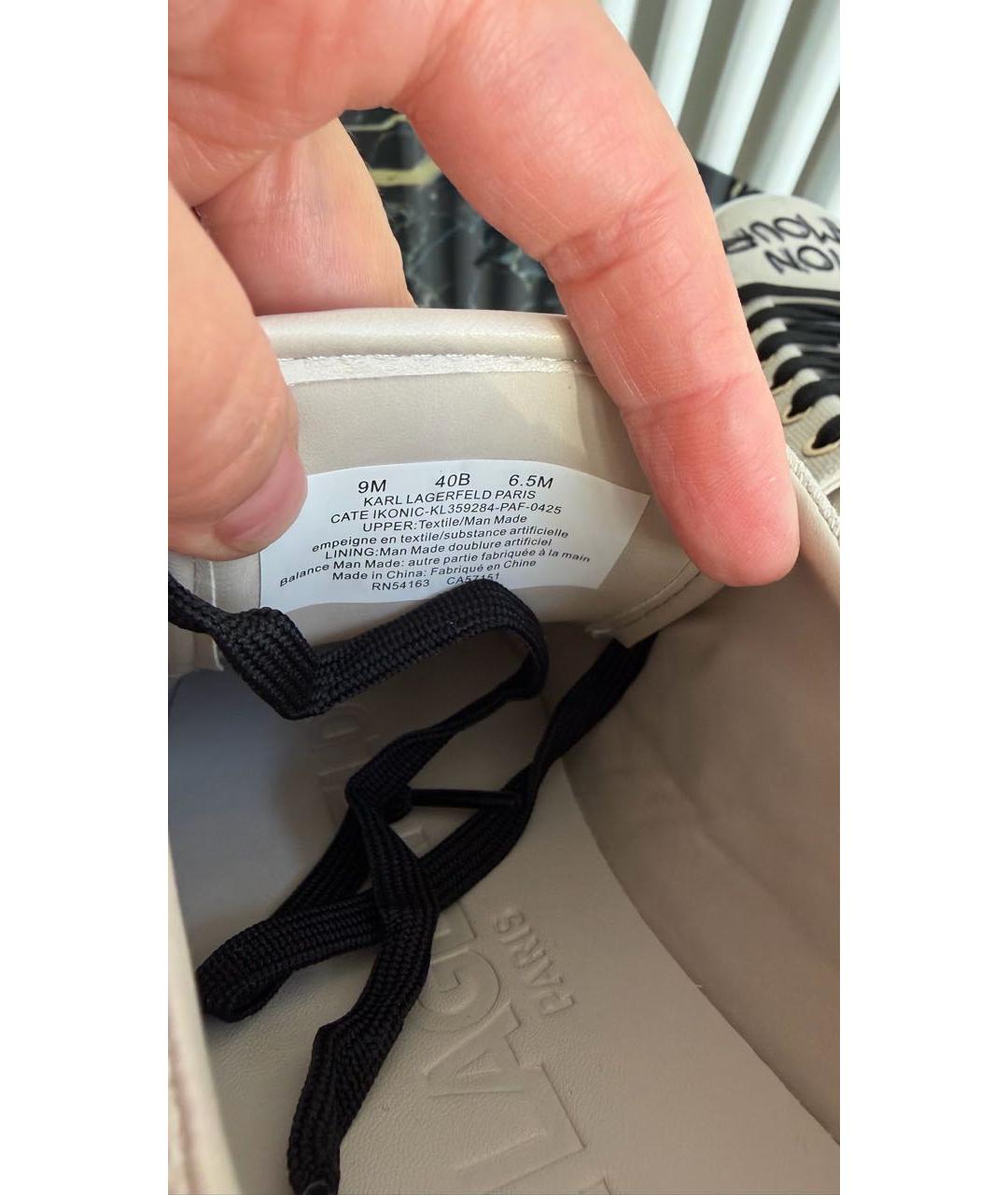 KARL LAGERFELD Бежевые текстильные кеды, фото 6