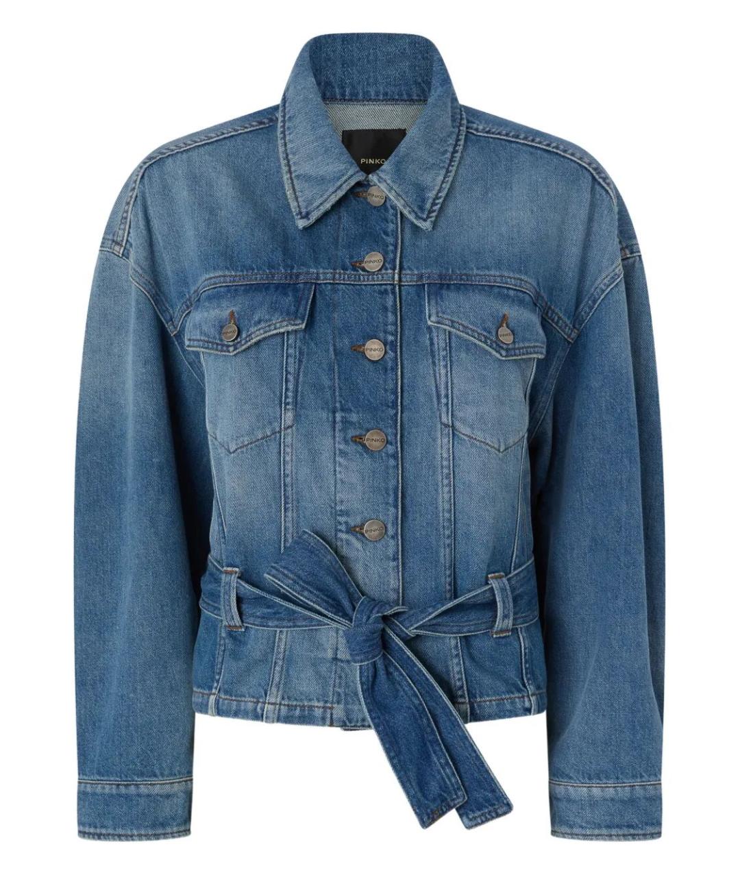 PINKO Синяя хлопковая куртка, фото 1