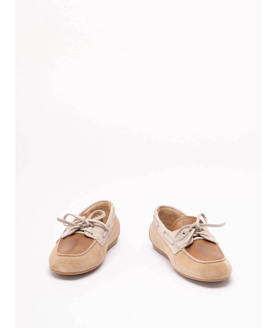 MIU MIU Бежевые кожаные лоферы, фото 2