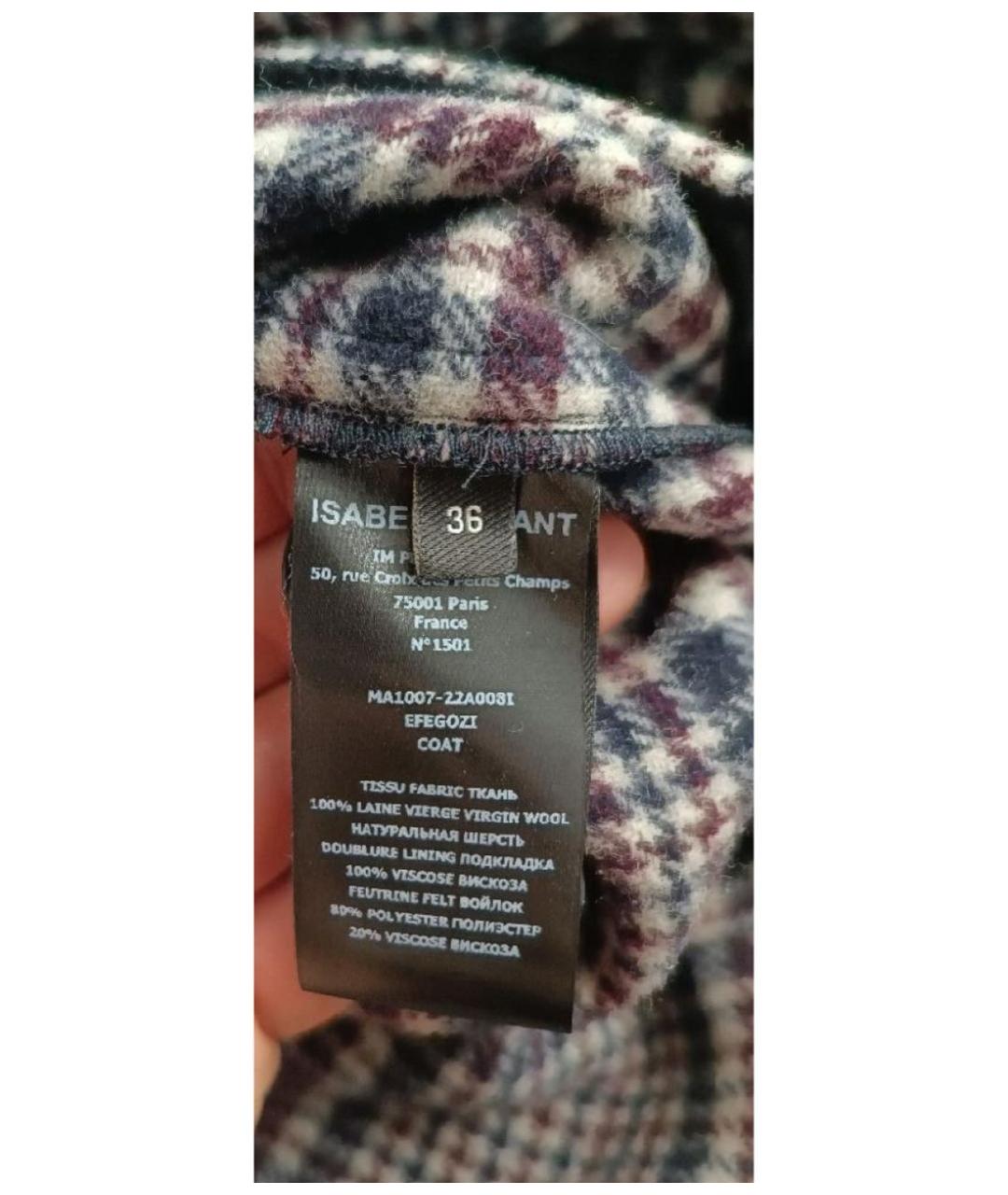 ISABEL MARANT Бордовое шерстяное пальто, фото 5