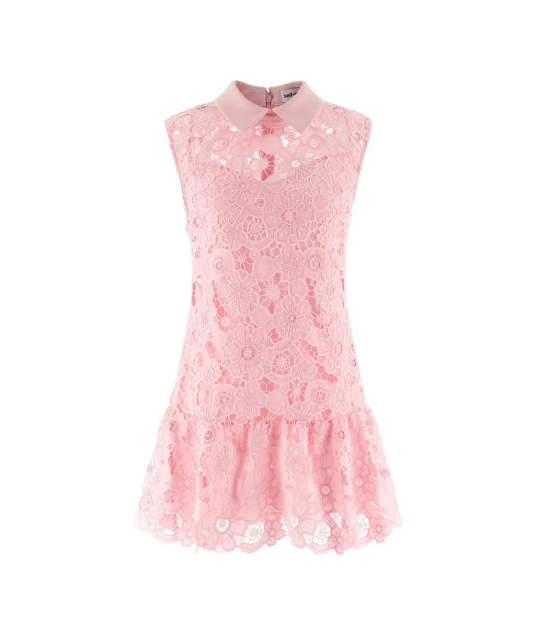 SELF-PORTRAIT Розовое полиэстеровое вечернее платье, фото 1