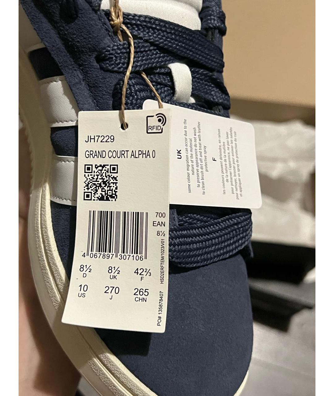 ADIDAS Темно-синие замшевые кроссовки, фото 4