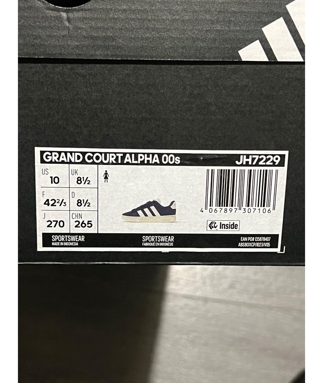 ADIDAS Темно-синие замшевые кроссовки, фото 5