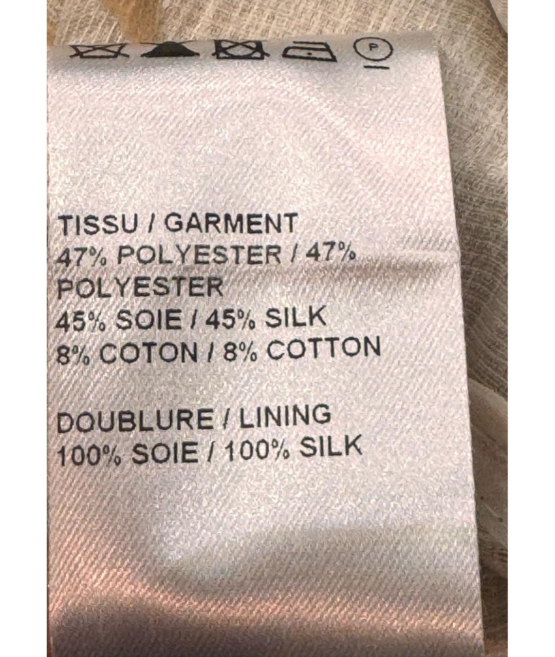 CHLOE Бежевое шелковое коктейльное платье, фото 7